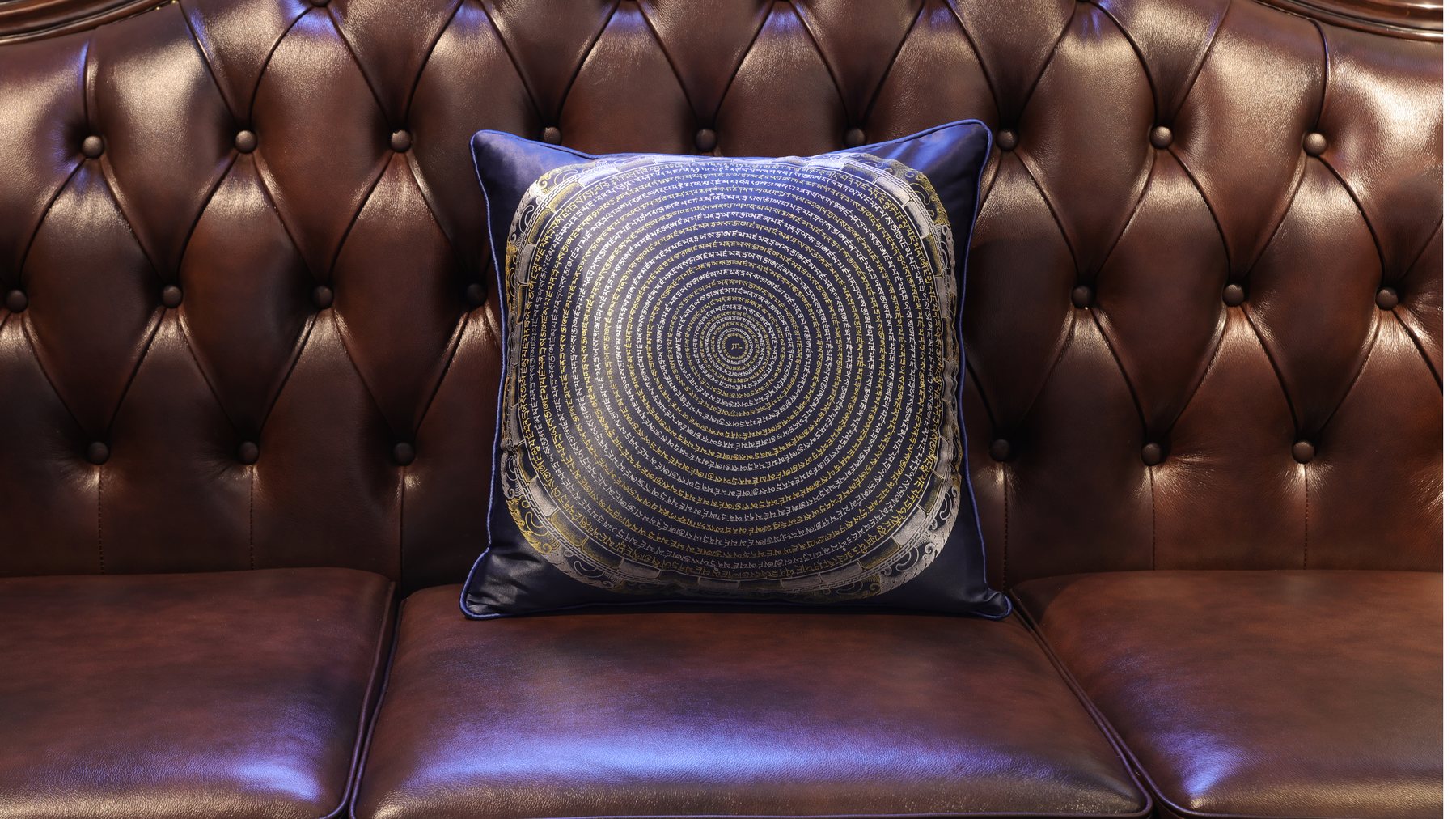 Sutra Circuit Mandala Cushion