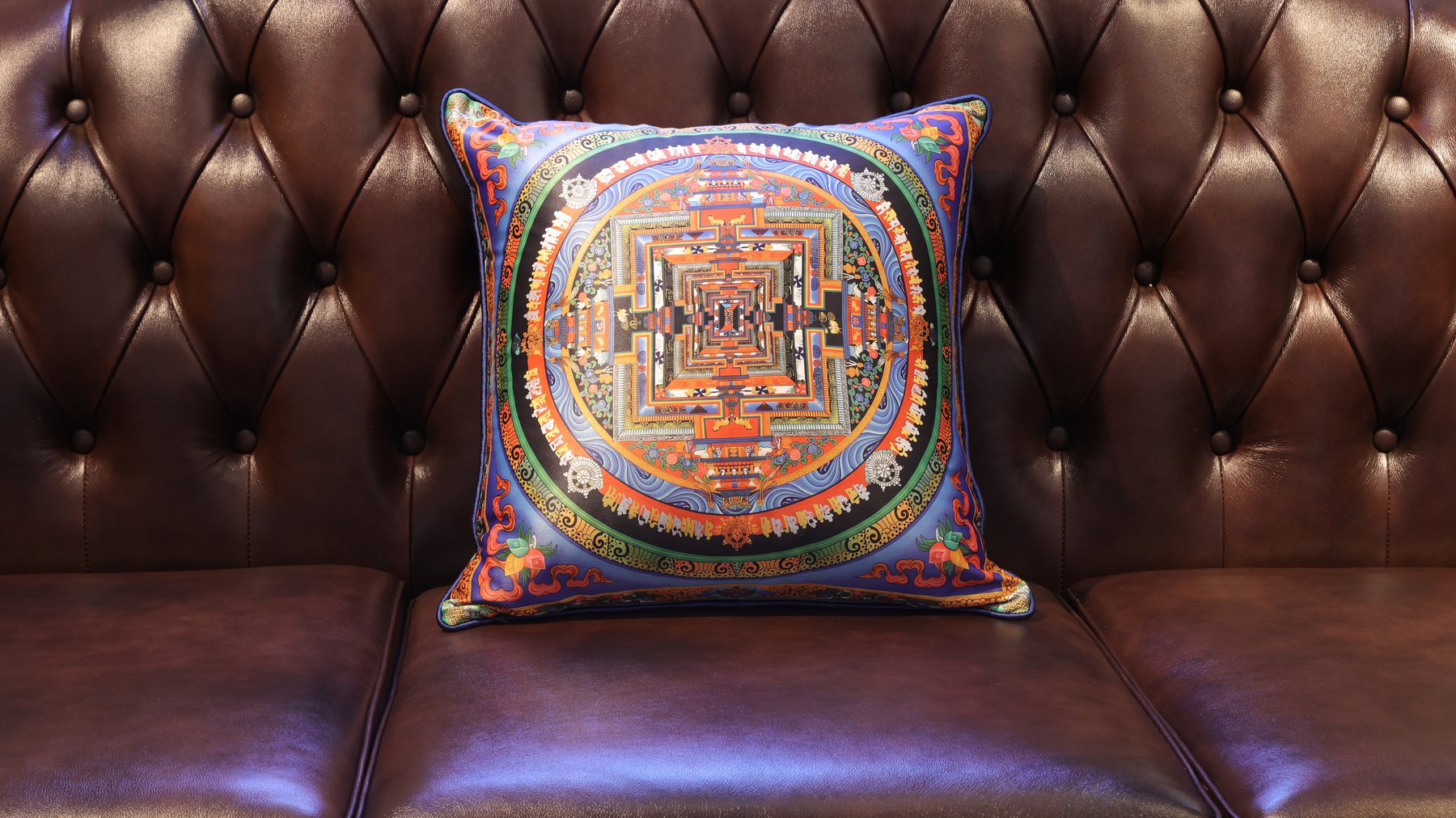 Soft Radiant Thangka Mandala Cushion