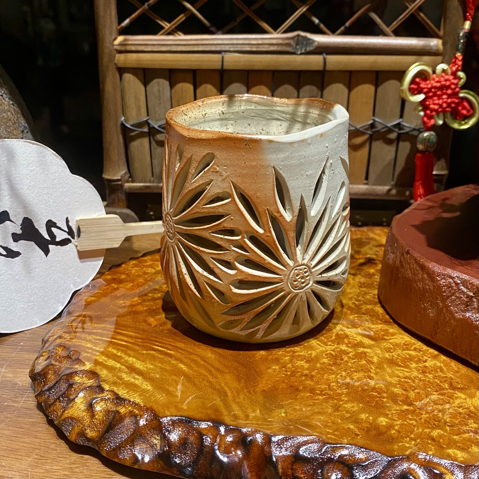 Carved Lantern Cup
