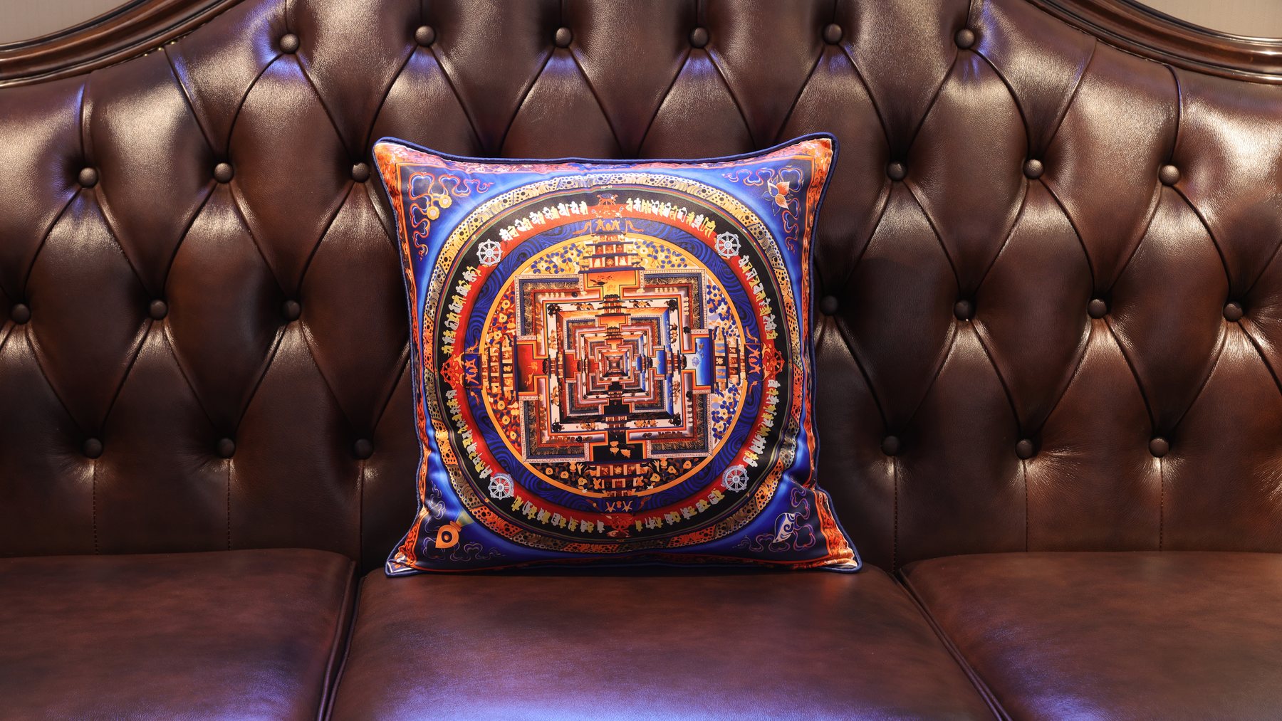 Radiant Thangka Mandala Cushion