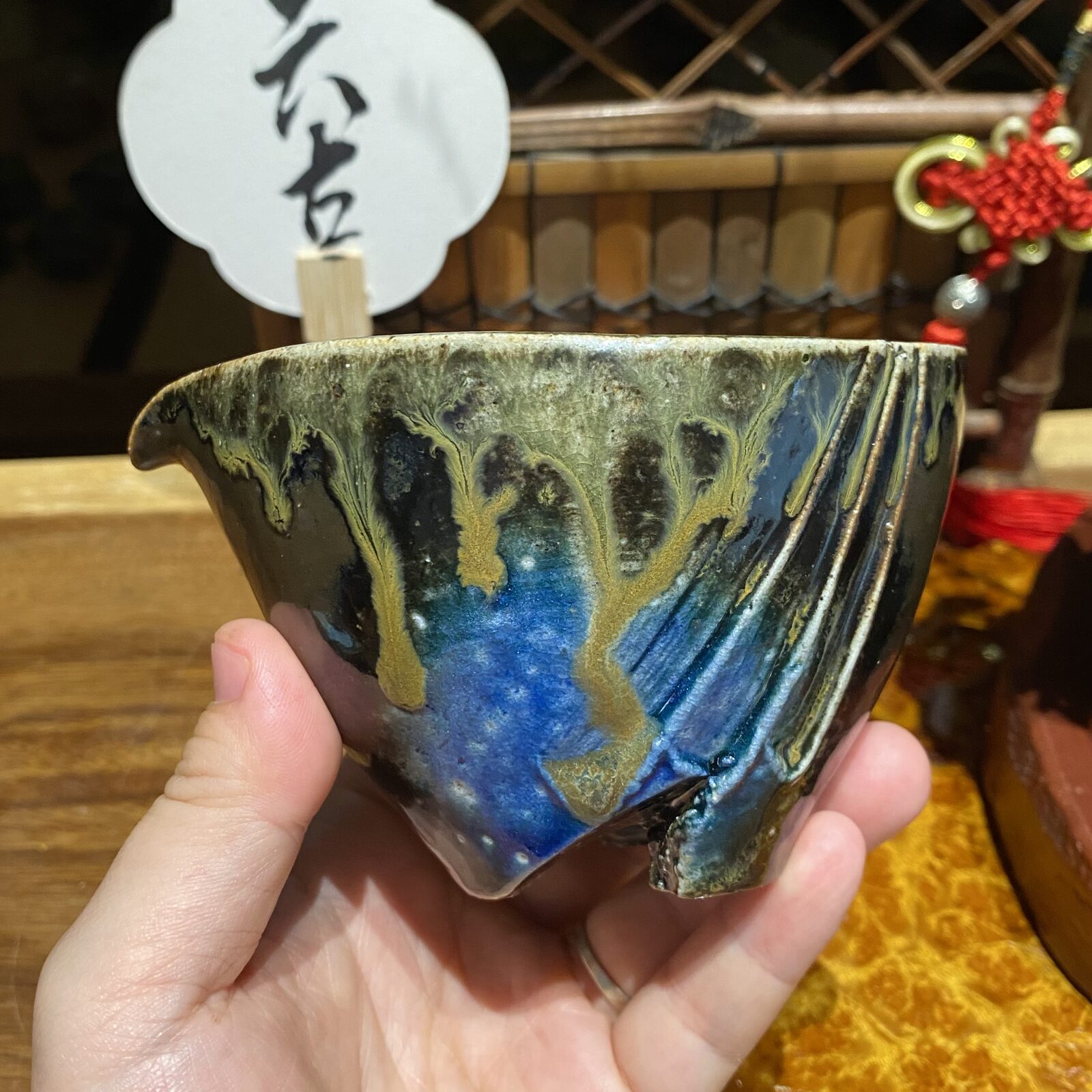 Blue-Drip Katakuchi Pouring Vessel